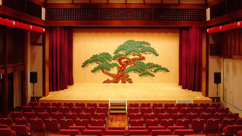 山中座広場