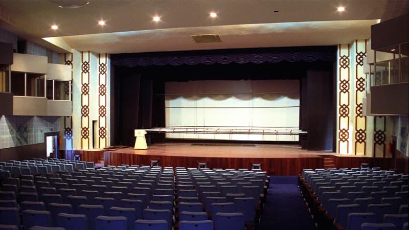 Science City Kolkata - Mini Theatre