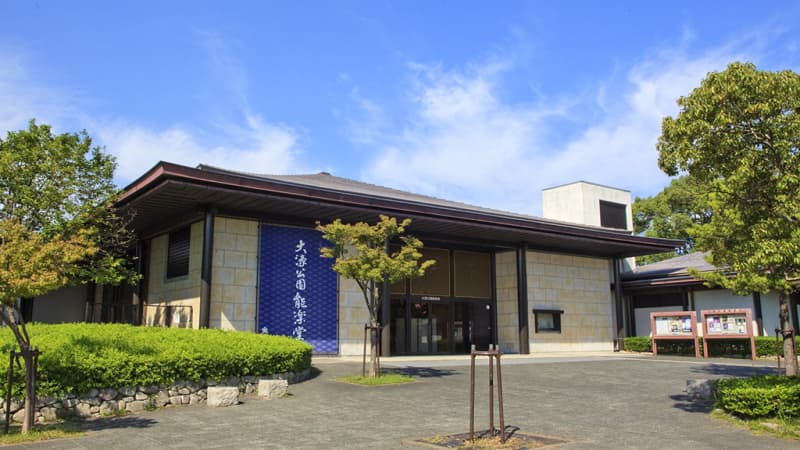 Ohori Park Noh Theater
