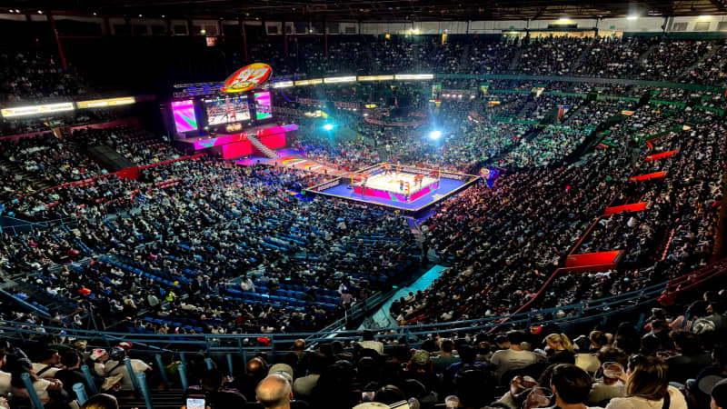 Arena México