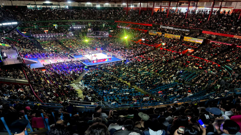 Arena México