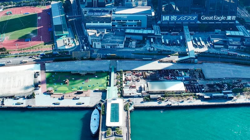 Wan Chai Harbourfront Event Space - Area C 灣仔海濱活動空間 - C區
