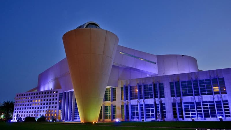 Scitech - Prince Sultan Science and Technology Center