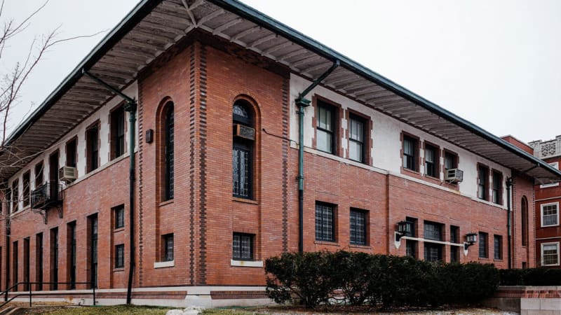 The Link Auditorium