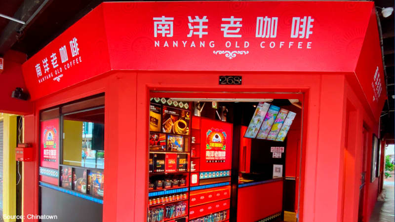 Nanyang Old Coffee
