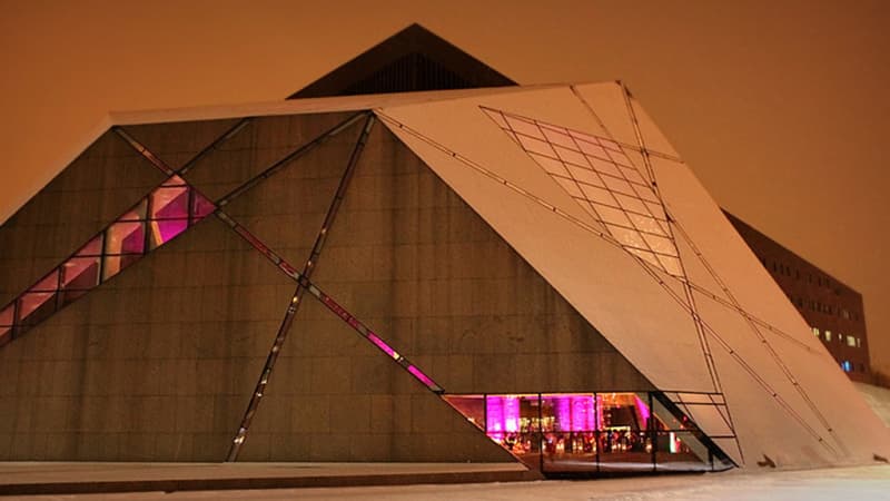 McNamara Alumni Center
