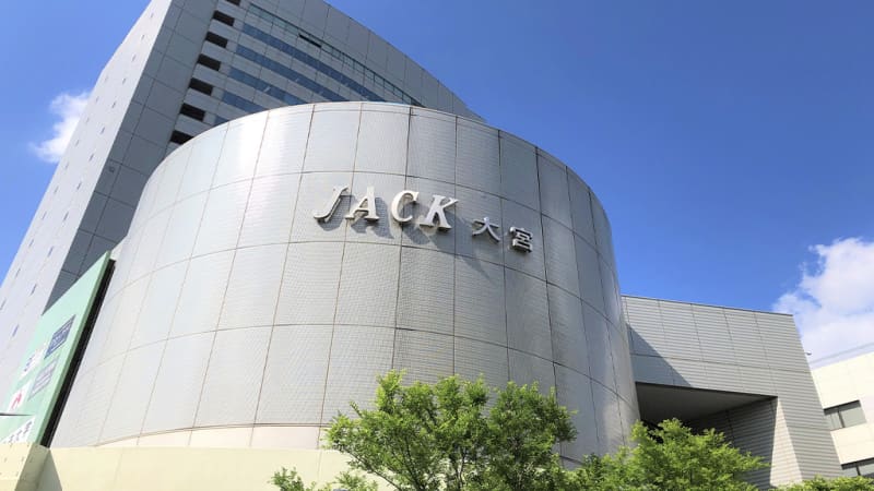Saitama City Space Theater