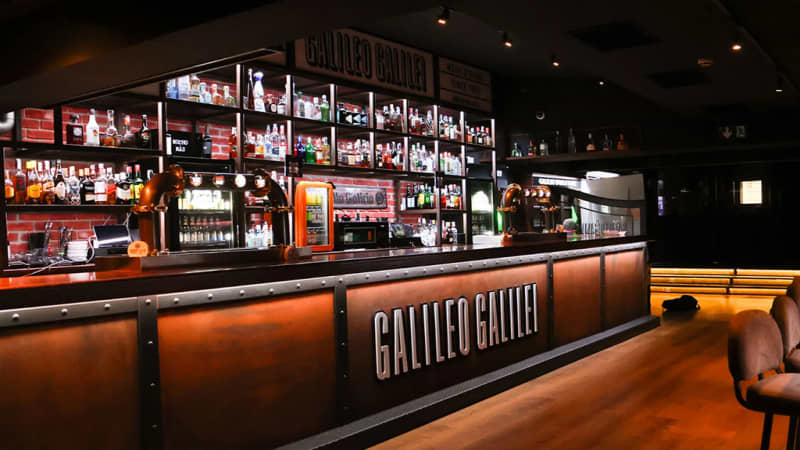 Galileo Galilei
