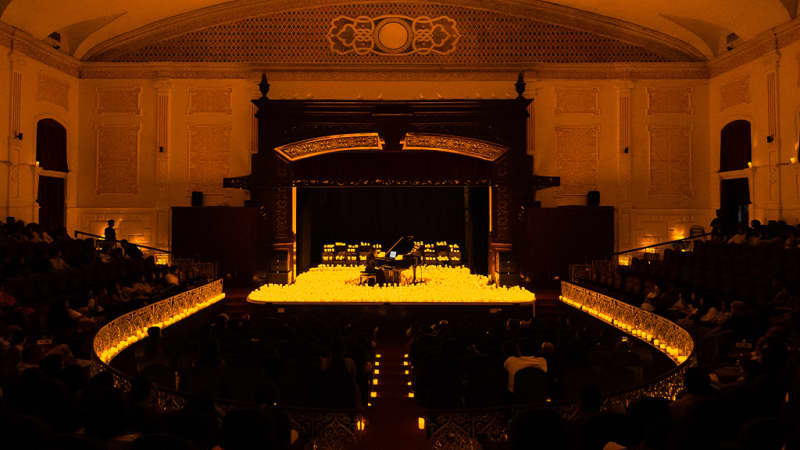 Museum Theatre