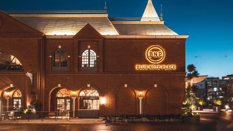 BLUE NOTE PLACE
