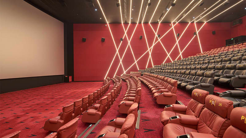 PVR Superplex Forum Mall South Bengaluru