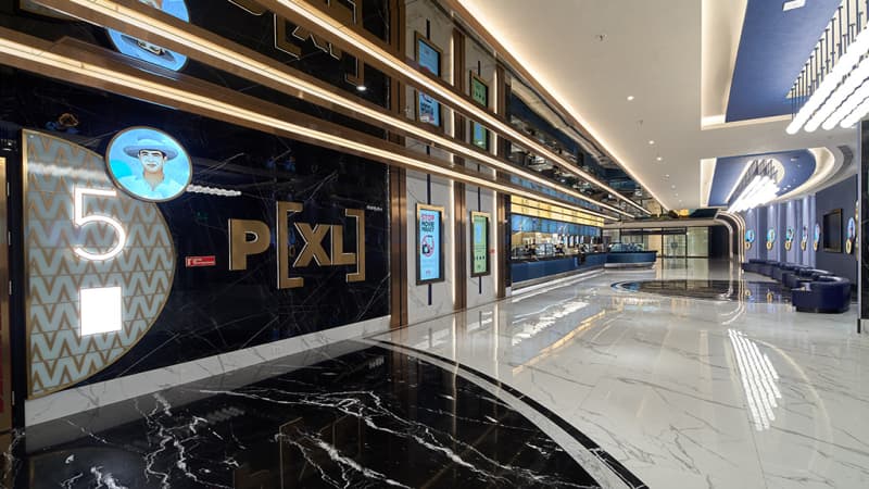 PVR Superplex Forum Mall South Bengaluru
