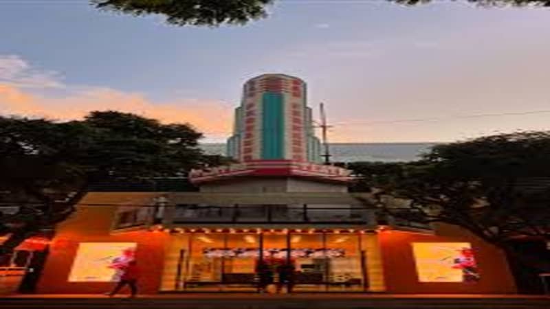 Nuevo Teatro San Fernando