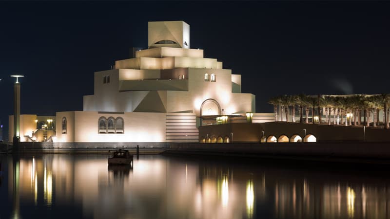 MIA Western Courtyard - Museum of Islamic Art