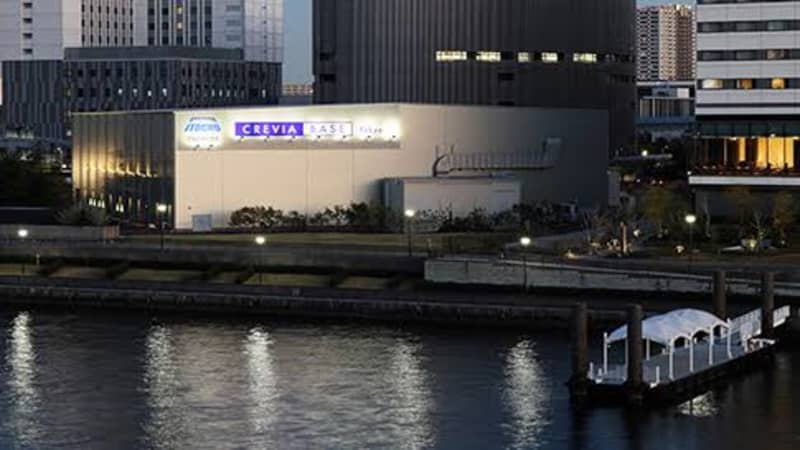 CREVIA BASE Tokyo