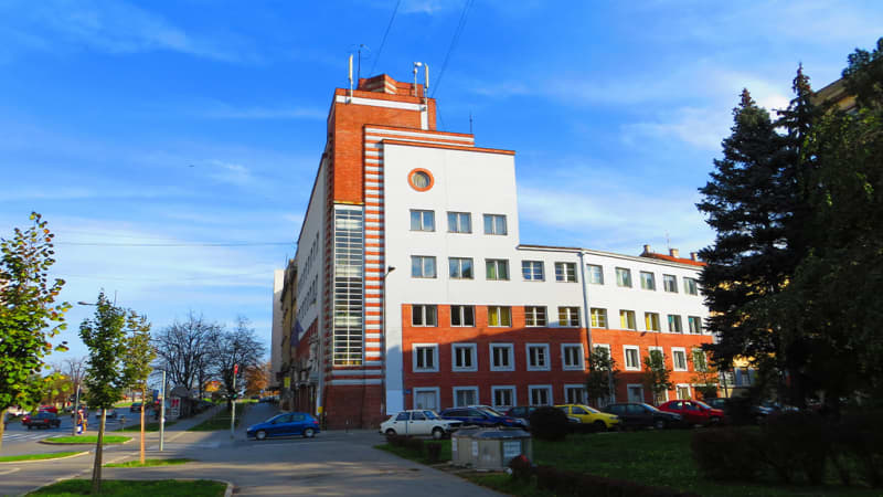 Раднички дом