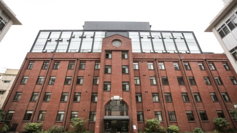 천주교 프란치스코 교육회관
