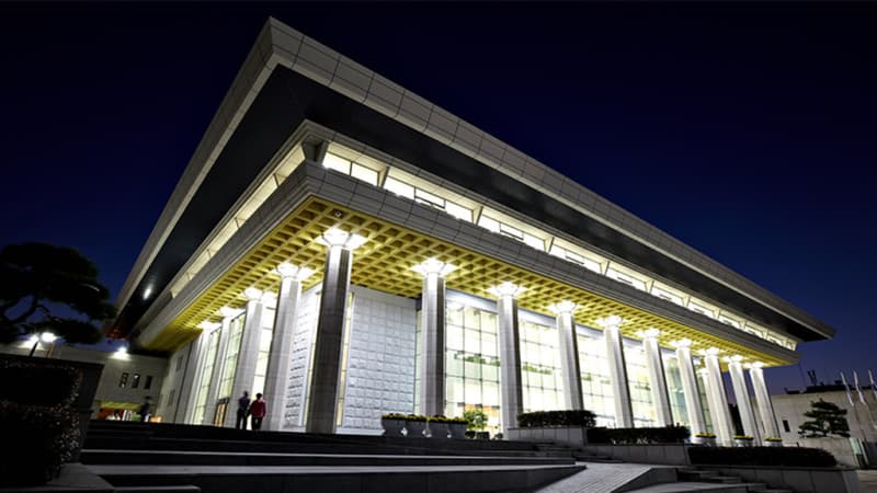 Chamber Hall