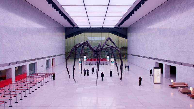 Qatar National Convention Centre