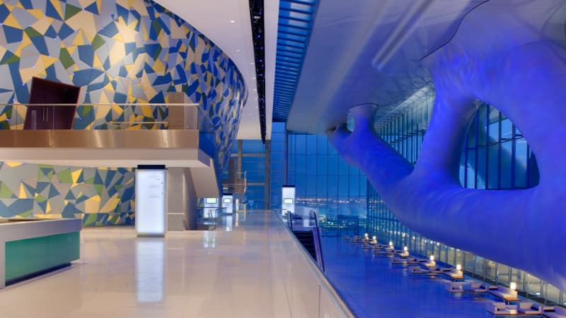 Qatar National Convention Centre