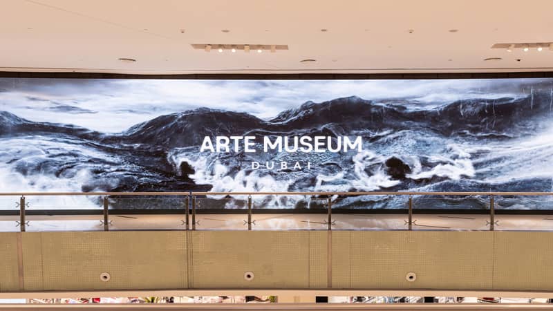Arte Museum Dubai