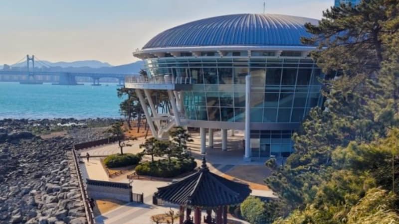 Nurimaru APEC House