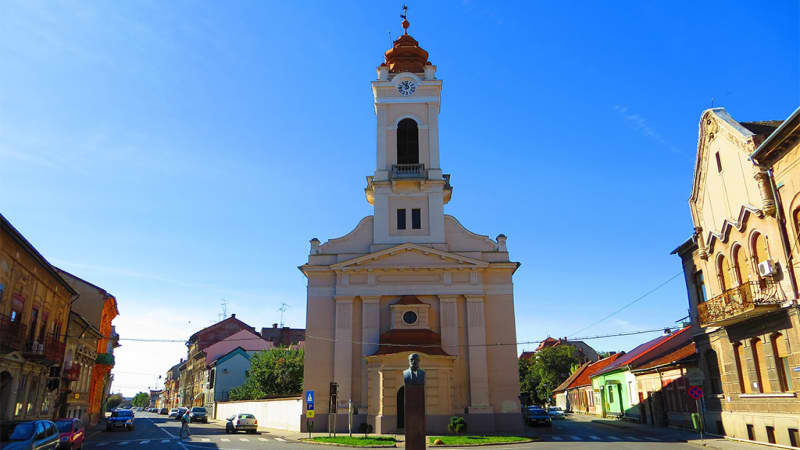 Belvárosi Római Katolikus Church
