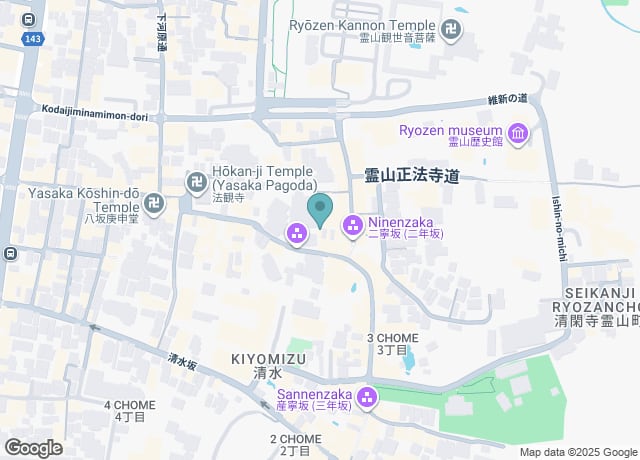 Japanese Culture Experience Kyoto Ninenzaka "Kangetsu" / 日本文化体験教室 京都二年坂「寒月」