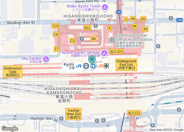 京都発の日帰り旅行
