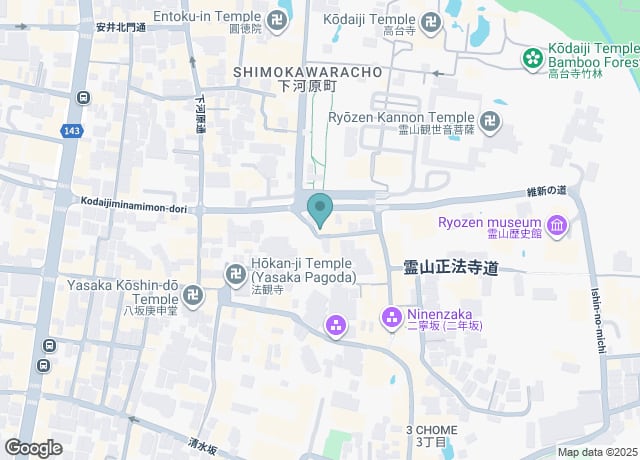 一念坂 362 Cafe