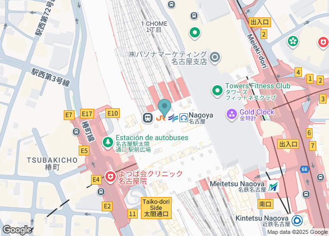 Nagoya Station