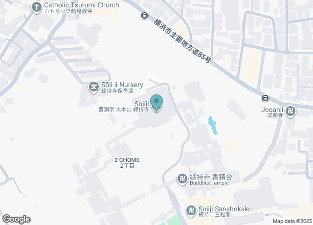 Sojiji