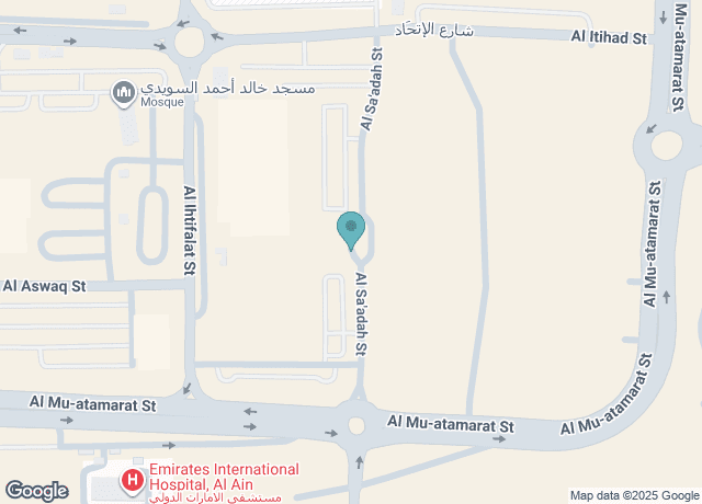 ADNEC Centre Al Ain