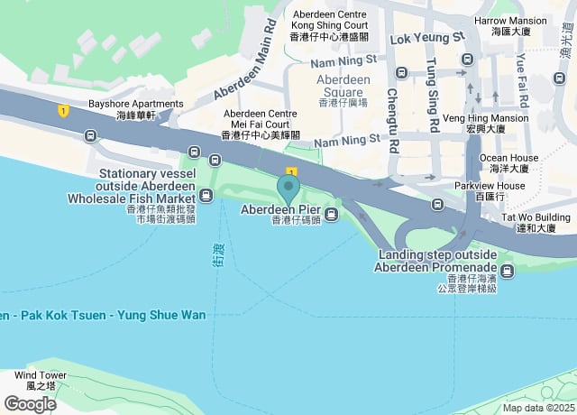 Aberdeen Pier 6 香港仔漁人碼頭