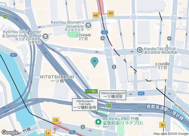 一橋講堂