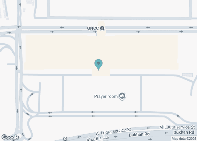 Qatar National Convention Centre (QNCC) - Central Foyer