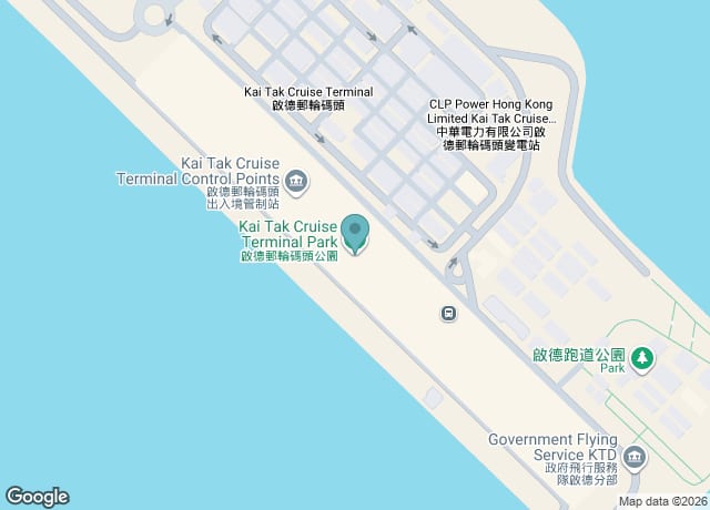 啟德郵輪碼頭