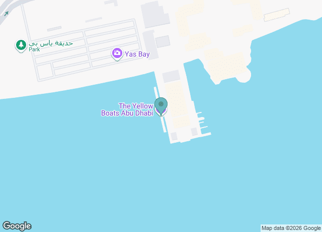 Abu Dhabi Sightseeing Cruises