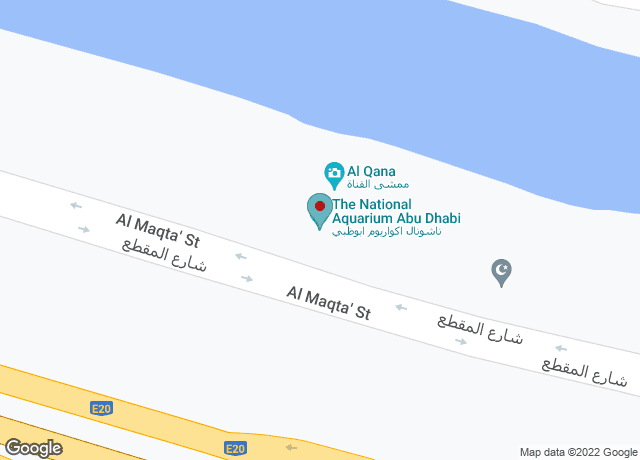 The National Aquarium Abu Dhabi