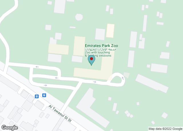Emirates Park Zoo