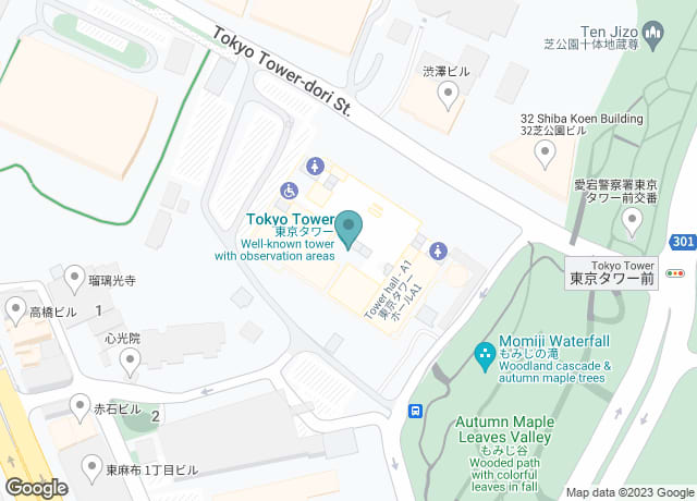 Torre de Tokio