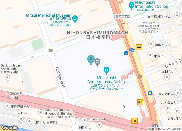 三越劇場