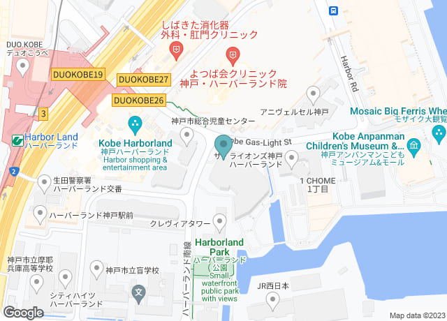 神戸新聞 松方ホール