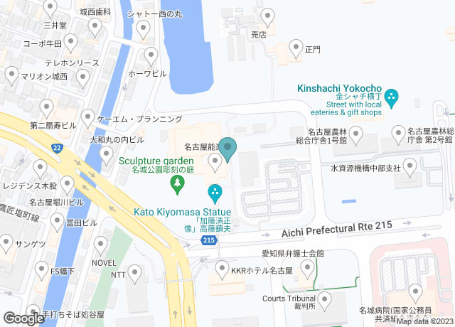 名古屋能楽堂