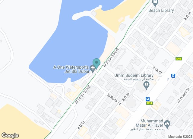 Nemo WaterSports Jet Ski Dubai, Parasailing & Flyboard
