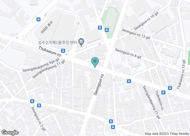 페인트래빗 성수