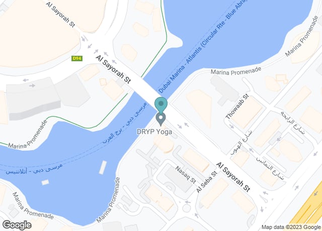 Jet Ski Dubai