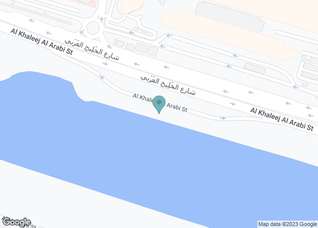 ADNEC Marina Hall
