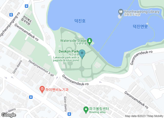 덕진공원