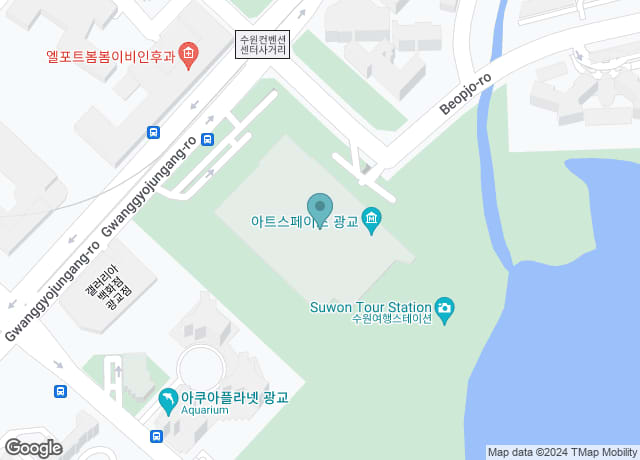 수원 컨벤션센터